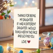 Funny And Creative Card For Daughter, Birthday Gift, Thank You Card, Gift Card, 5*7in With Envelope,Christmas - Camel - View 4