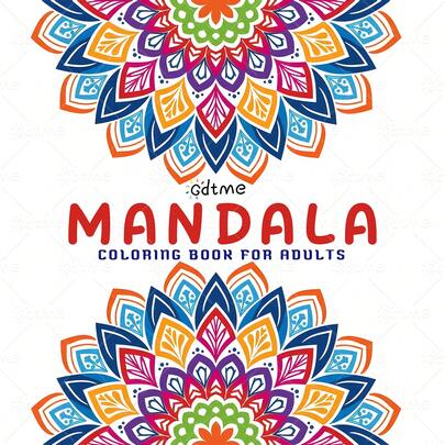 24页厚纸曼陀罗涂色书，适合成人和青少年放松身心 - 独特封面 | 情人节、圣诞节、万圣节等节日的完美放松礼物，也是学习和返校的理想用品