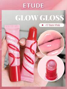 ETUDE 韩妆 - 伊蒂之屋水润唇釉 - 糖果般水润光泽，不粘腻，丰盈饱满 - #7 Bare Pink - 查看 2
