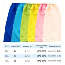 【成人耐磨防水防护腿套】多种尺码可选。牛津布面料，防水、防污、耐磨。防刮、防尘、防风，有效保护腿部。适用于骑行、徒步、登山、露营、钓鱼等各种户外活动。也适合户外工作和园艺。自用及送礼皆宜。 - 彩色 - 查看 4