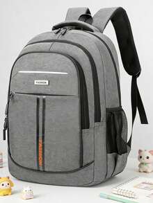 Mochila de unicolor de moda, mochila infantil, mochila de gran capacidad casual y con estilo de unicolor minimalista para la universidad, mochila de viaje adecuada para uso diario, escuela y salidas - Gris - Ver 1