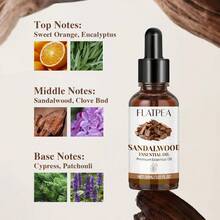 30毫升精油套装，芳香按摩油，用于身体排毒和放松，薰衣草和檀香香型 - 30ml按摩精油 - 查看 5