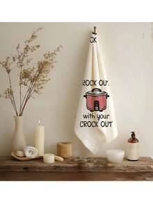 1pc Funny Kitchen Dishcloth - Super Soft Polyester, 17x26 Inches, Machine Washable, Ideal Gift For Homemakers, Chefs - White - View 6