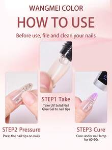 30克固体指甲油凝胶，UV/LED固化可卸指甲凝胶，强力指甲凝胶，适用于亚克力指甲延长、DIY居家美甲及美甲沙龙使用 - 30g - 查看 9
