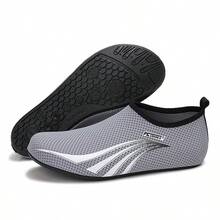 Men's Water Shoes, Diving Shoes,Swimming Shoes, Adult Quick-Drying Water Socks, Barefoot Non-Slip Beach Shoes, Suitable For Beach Swimming,Surfing, Swimming Pools, Lakes,Rivers. - Grey - View 6