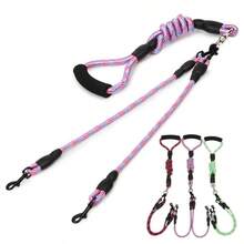 2pcs Wavy Design Dog Leash Set - Detachable, Includes Nylon Leash, Suitable For Walking Two Dogs - Multicolor - View 1