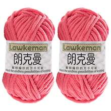 Lawkeman 2 peças/100g Fio de Veludo Premium, Fio de Crochê Macio de Poliéster, Fio Chenille Médio Grosso, 50g/Peça, Ideal para Projetos de Crochê Vibrantes, Perfeito para Artesanato de Decoração Doméstica DIY como Tricô, Crochê, Bolsas Feitas à Mão, Cestas, Mantas, Tapetes, Sapatos, Chinelos, Almofadas e Bonecas, Fio Multicolorido, Fio de Poliéster, Acessórios de Tecelagem - Multicolorido - Visão 38