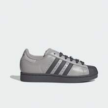 Adidas Originals Unisex SUPERSTAR II W Casual Sports Sneakers, Low-Top IH1629 - Grey - View 1