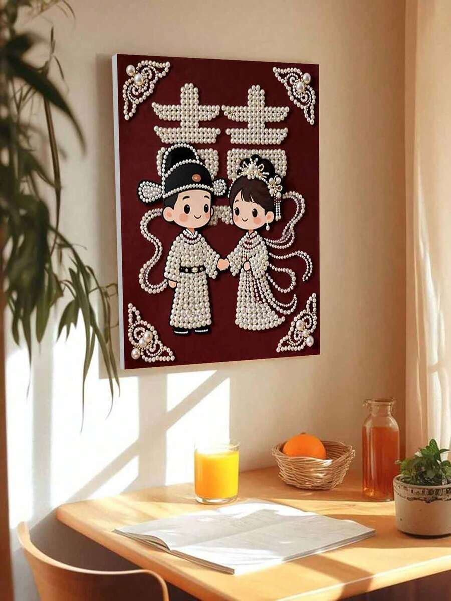 新款珍珠画中国婚礼情侣主题无框DIY手工粘贴钻石创意钻石画套装，适合卧室装饰、客厅挂画、房间装饰、艺术品、生日礼物、圣诞节、新年、情人节、充满创意的节日礼物。 - 彩色 - 查看 1