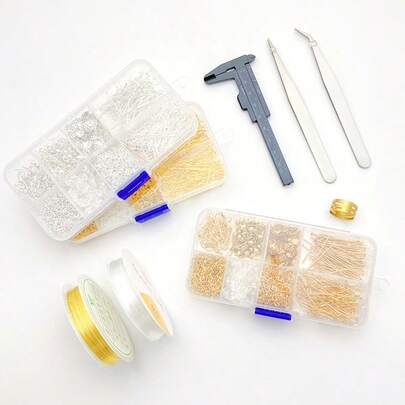 17件套DIY首饰制作套装，包含手链、项链、串珠配件、工艺工具和材料