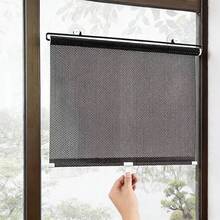 No Drill Suction Cup Balcony Sunshade Curtain, Bedroom Blackout Curtain, Home/Office Retractable Anti-UV Roller Blind - Black - View 1
