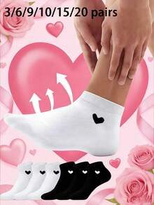 3/6/9/10/15/20 双装女士黑色、白色、灰色短袜，休闲百搭男女通用爱心图案乐福鞋袜，春夏款 - 彩色 - 查看 1