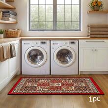 1pc Pattern Printed Rug, Faux Wool Mat - Highly Absorbent, Easy To Clean, Suitable For Home Decor, Farmhouse, Entryway, Indoor, Room, Kitchen, Dining Room, Small Office/Home Office, Sink, Laundry Room, Doormat, Kitchen Mat, Non-Slip Mat