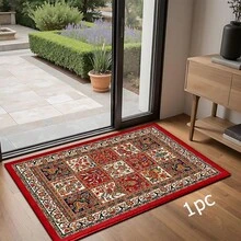 1pc Pattern Printed Rug, Faux Wool Mat - Highly Absorbent, Easy To Clean, Suitable For Home Decor, Farmhouse, Entryway, Indoor, Room, Kitchen, Dining Room, Small Office/Home Office, Sink, Laundry Room, Doormat, Kitchen Mat, Non-Slip Mat