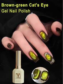 15毫升橄榄猫眼凝胶指甲油 – 磁性闪光效果，深绿色可卸UV/LED凝胶，打造亮泽美甲 - 綠色 - 查看 2