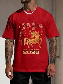 Men'S 2026 Lunar New Year Horse & Red Golden Dragon Tunic T-Shirt - Breathable Moisture-Wicking Fabric, H-Fit Round Neck Short Sleeve, Traditional Chinese New Year Apparel With Auspicious Horse Dance Design & 2026 Year Of The Horse Graphic For Spring Summer Festivals, Cultural Events & Casual Wear - All-Season Comfortable Lightweight Durable Men'S Festival Attire, Festival Outfit, Comfortable Fit, Highquality Construction, Graphic Tee, Men, Chinese T Shirt, Men Graphic T Shirt - 紅色 - 查看 5