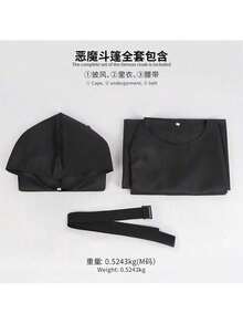 Men Cosplay Clothing - Black - View 6