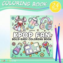GDTME Livre de coloriage de la série K-Pop pour adolescents & adultes, art de mode unique et mignon & espace de confort, papier perlé épais amélioré, 7,9*7,9 pouces, 24 pages recto, livre d'activité anti-stress, cadeau idéal pour les vacances & les anniversaires - Multicolore - Voir 12