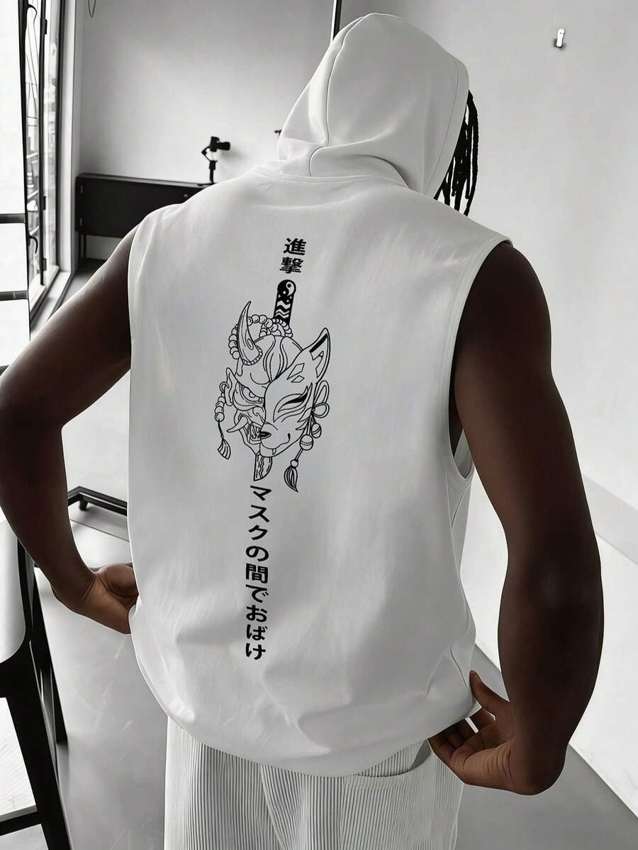 1pc Printed Sleeveless Men's Casual Sports Hooded Tank Top, Summer - White - View 1
