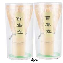 1/3PCS Matcha Powder Whisk, Teaware Bamboo Brush, Green Tea Stirrer, For Home Back To School - Multicolor - View 15