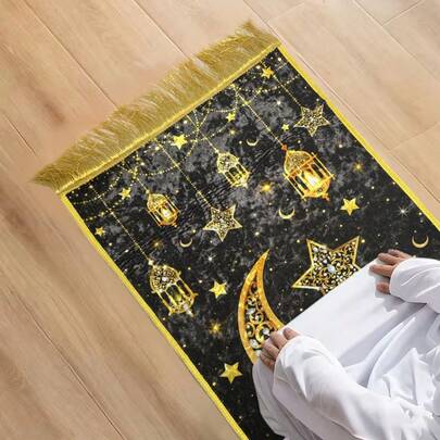 1件斋月祈祷垫，可折叠伊斯兰土耳其祈祷毯，家用，朝圣用品，室内外均可使用，斋月礼物