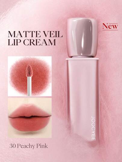  Crema labial mate JOOCYEE MATTE VEIL LIP CREAM, brillo de labios tipo algodón de azúcar, acabado mate, hidratante, ligero, de larga duración, no pegajoso, ideal para mujeres