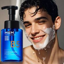 200毫升男士维生素B5控油清爽洁面慕斯，深层清洁，低致敏性，温和不刺激，保湿洁面乳，适合所有肤质，父亲节完美礼物 - A - 查看 10