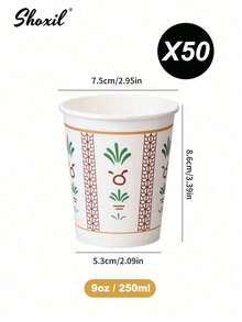 shoxil 25/50/100pcs Middle Eastern Style Printed Paper Cups, Disposable Tulip Pattern Paper Cups, Coffee/Tea Cups For Party, Suitable For Hosting Guests, Gatherings, Ramadan - Paper Cup - View 8