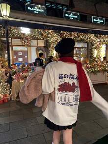 1件女士休闲宽松圆领长袖T恤，日文文字和水果印花，适合日常穿着，秋季款