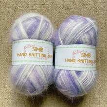 2pcs/Pack (100g/372yds) Handmade Multicolor Gradient Blended Knitted & Mohair Yarn, Soft & Non-Irritating, Fashionable & Versatile, Suitable For DIY Knitting & Crocheting Projects Like Bags, Hats, Scarves, Socks, Sweaters, Craft Decorations, Multiple Colors Available - Multicolor - View 23