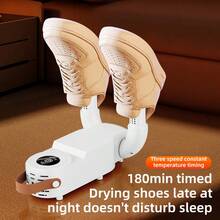 3D Hot Air Rapid Dryer For Shoes, Designed To Eliminate Moisture And Odor. Equipped With Quiet Operation, Portability, Touch Control, Three Intelligent Timer Settings, Foldable Storage, And A 3D Airflow Design. It Warms Shoes And Is - 查看 8