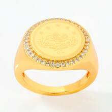 Bague de style luxueux de Dubaï plaquée or 21 carats, élégante bague de mariage islamique saoudienne, bijoux de fête d'Oman pour femmes - Bagues de mode - Voir 60