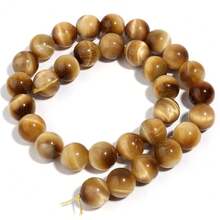 AAA级天然金色虎眼石珠，光滑圆形散珠，适合DIY首饰制作 - 可用于项链、手链、耳环 - 尺寸：4/6/8/10/12毫米 - 金色 - 查看 8