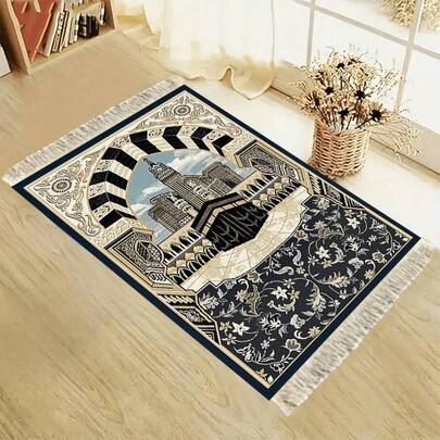 1 pieza, Alfombra de oración portátil, Peregrinaje, Alfombra plegable para arrodillarse en familia, Oración, Utilizada para actividades de peregrinaje, Disponible para interiores y exteriores, Colocada en salas de estudio, salones, etc.