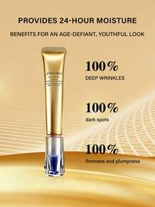 SHISEIDO Vital Perfection Intensive WrinkleSpot Treatment A+-20ml-0.676fl. Oz. - 20ml - View 4