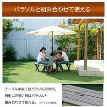 リビングアウト Living Out ガーデンテーブルベンチセット 木製 ダークブラウン テーブル/幅120×奥行59×高さ68cm ベンチ/幅120×奥行28×高さ43cm 天然木 パラソル用ホール付 広々使えるスクエアテーブル ゆったり座れるベンチ 背もたれ無し - ダークブラウン - チェックする 4