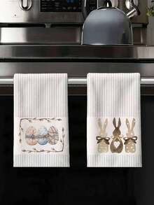 Set de 2 toallas de conejo de pascua en beige, hechas de tela tejida altamente absorbente, inodora, adecuada para uso en baño y cocina - Plateado - Ver 10