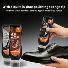 75ml Brown Shoe Polish With Built-In Sponge, For Brown Leather Shoes - Brown - View 2