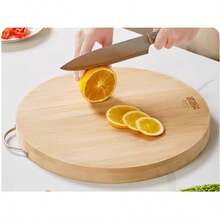 Antibacterial Anti-Mold Bamboo Cutting Board, Wooden Chopping Board For Kitchen, Fruit & Vegetable Prep - Ginger - View 2