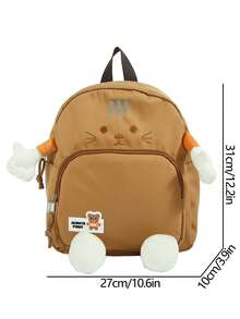 Cute Cat Backpack For Girl; New Style Student Bag; Cartoon High-Value Light Travel Small Backpack. - Khaki - View 11