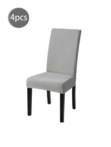 1/2/4/6件装简约纯色可拆卸可水洗高弹加厚提花椅套，适用于各种场合 - 彩色 - 查看 28