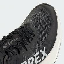 Adidas TERREX AGRAVIC SPEED W Women's Outdoor Casual Sports Running Shoes IE7671 - Black/Grey/Orange - View 7