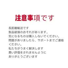 Costume Headwear - 金色 - 查看 2