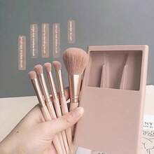 Makeup Brush Set With Mirror Multifunctional Loose Powder Brush Portable Box Blush Brush 5 Mirror Box Beauty Tools - Blue - View 5