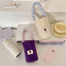 1pc Fluffy Insulated Cup Sleeve, Soft Spill-Proof Anti-Scald Milk Tea Carry Bag - Multicolor - View 5
