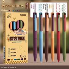 一盒6支装彩色伸缩圆珠笔，圣兰迪品牌，速干，高品质，学生必备文具，返校季必备 - 彩色 - 查看 10