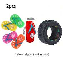 Brand New Popular Tire Shaped Pet Toy, Durable Puppy Teething Toy - An Interactive Tire Chew Toy With Durable And Squeaky Design, Ideal For Teething Training And Play - Multicolor - View 13