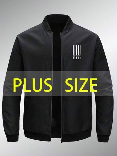 Plus Size Lättviktsjacka för Herr - Avslappnad Streetwear-stil, Bekväm Lös Passform, Mångsidiga Ytterkläder för Alla Säsonger