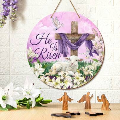 他已复活门牌花环，适用于前门、复活节十字架宗教门饰、复活节农舍花卉悬挂式标牌，适用于家庭前廊、室内外春季复活节派对装饰