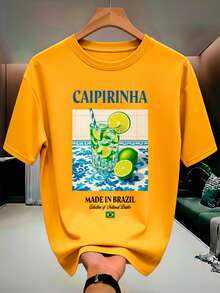 Brazilian Caipirinha T-Shirt, 100% Cotton, Casual, Printed, Unisex, Premium Shirt - 黃色 - 查看 1